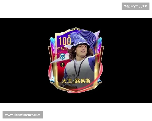 大卫路易斯被忽视的背后故事与未被看见的足球人生